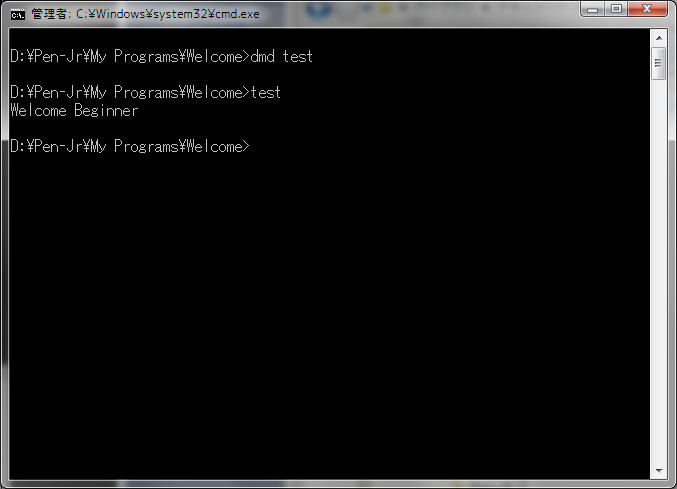 Test Run