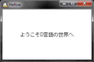 サンプル